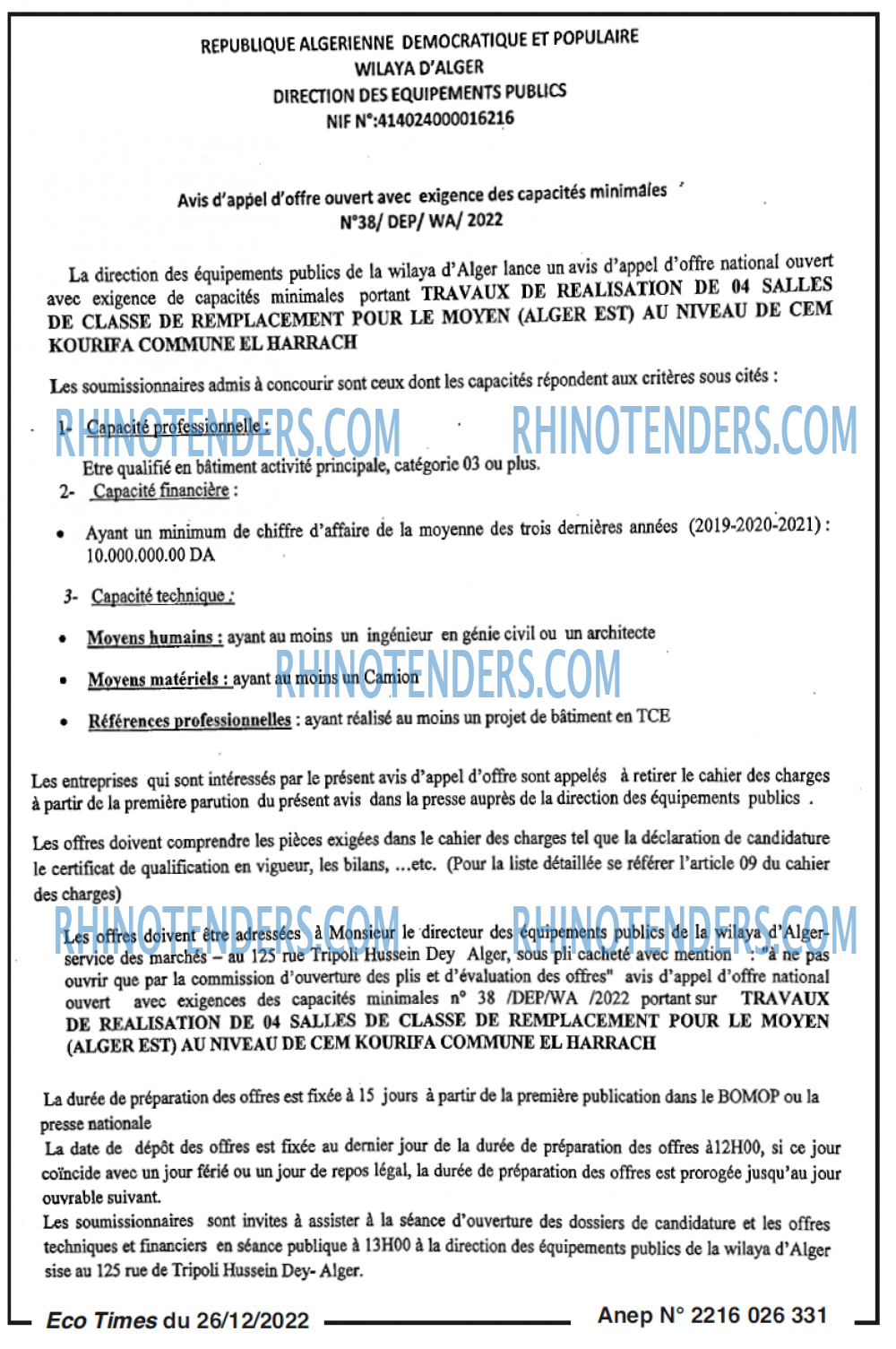 Autres