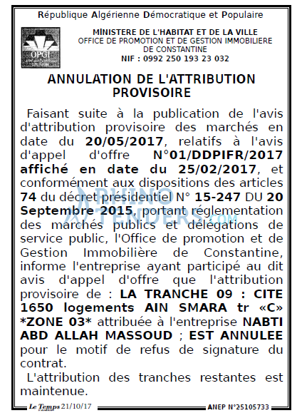 LE TEMPS D'ALGERIE