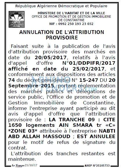 LE TEMPS D'ALGERIE