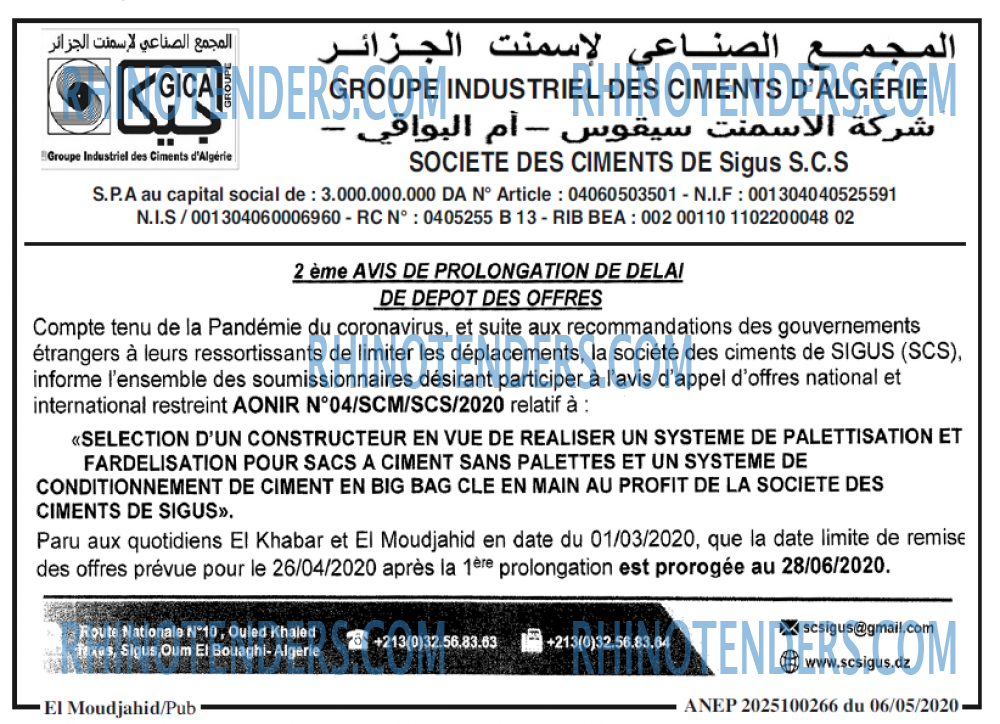 El Moudjahid