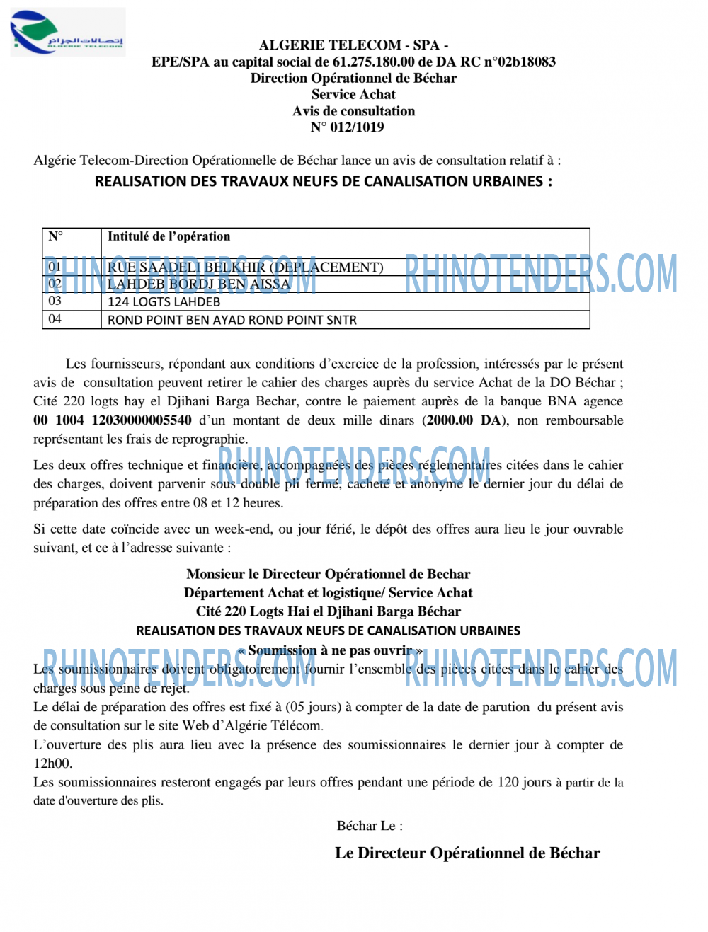 Algérie Télécom