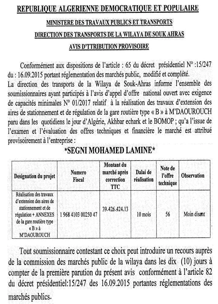 Le Jour d'Algérie