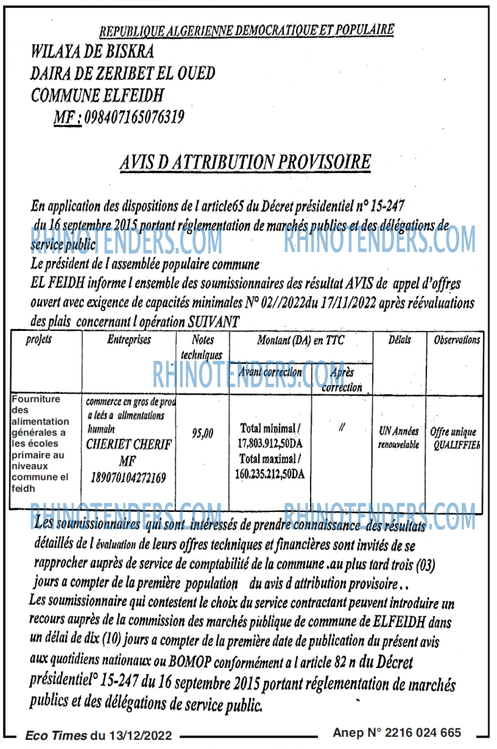 Autres