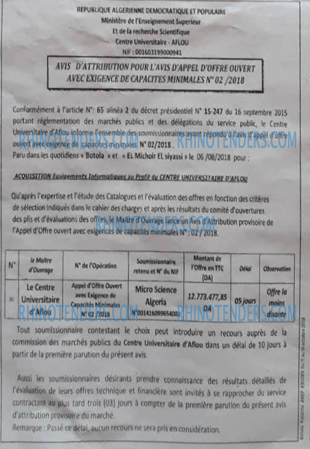 BOTOLA