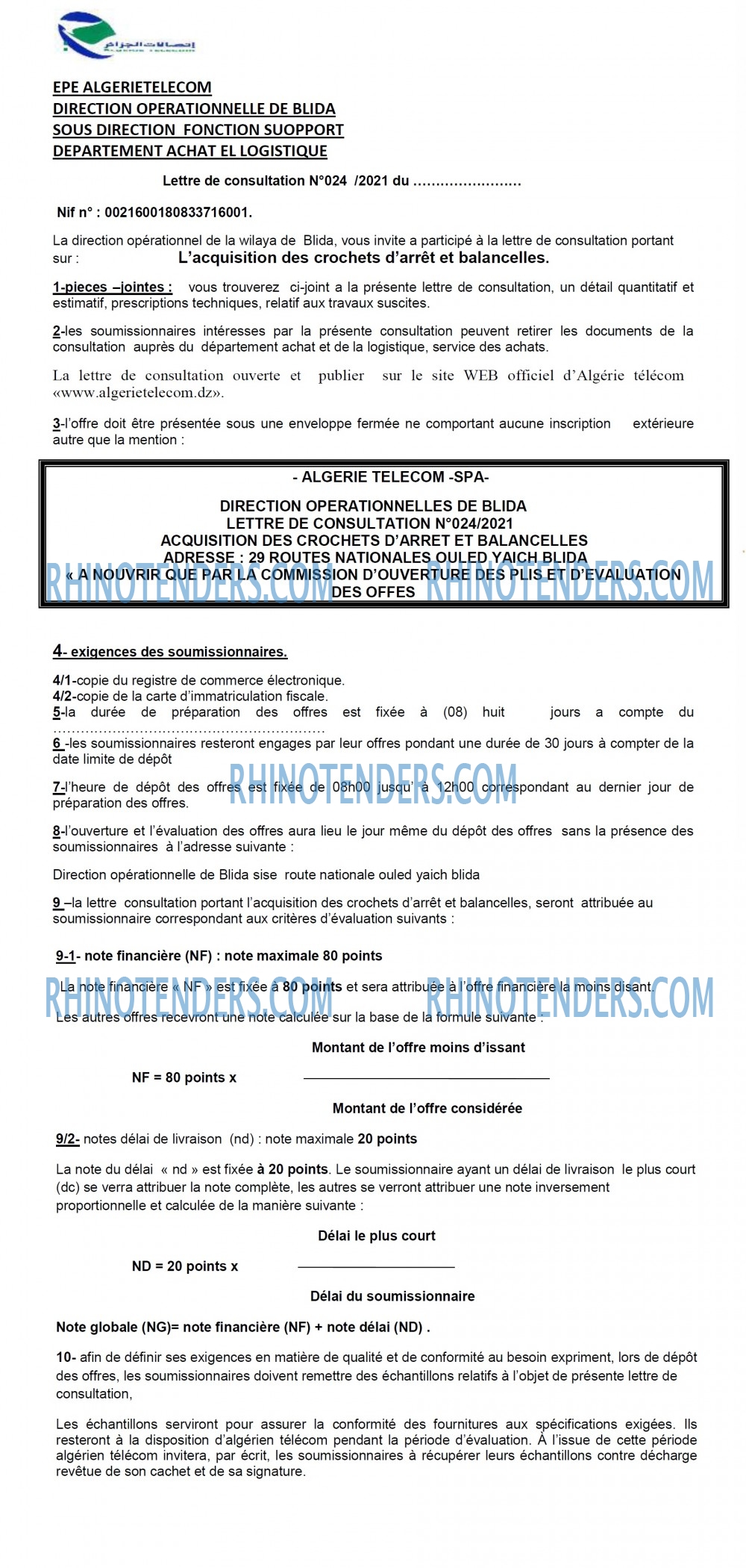 Algérie Télécom