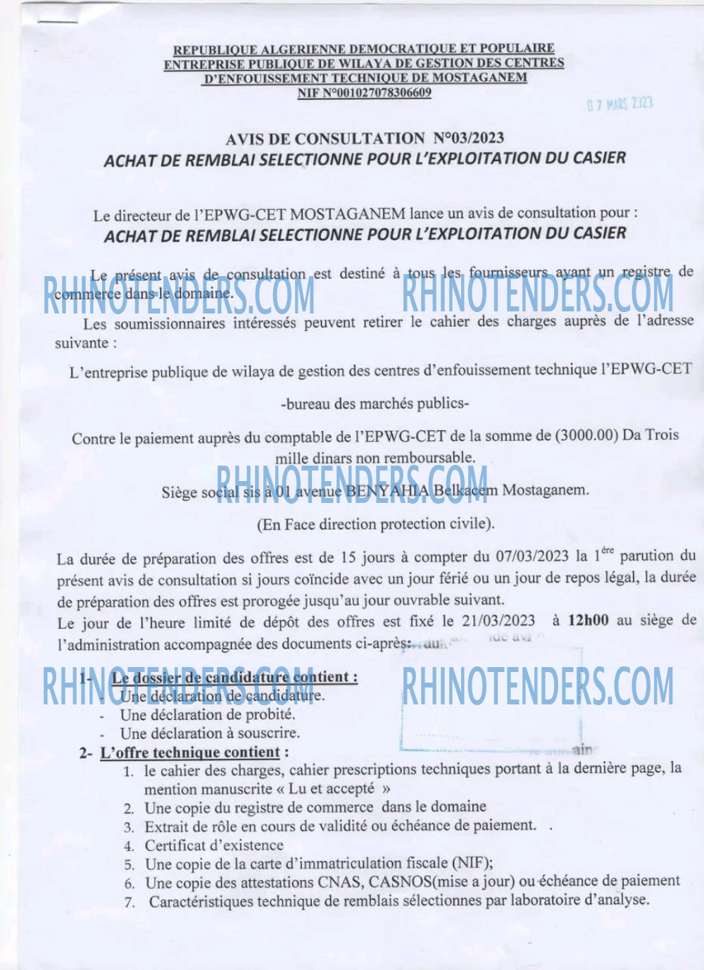 Rhinotenders