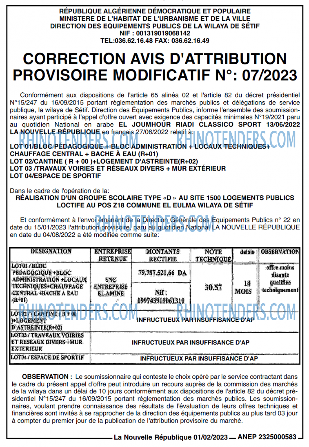 NOUVELLE REPUBLIQUE