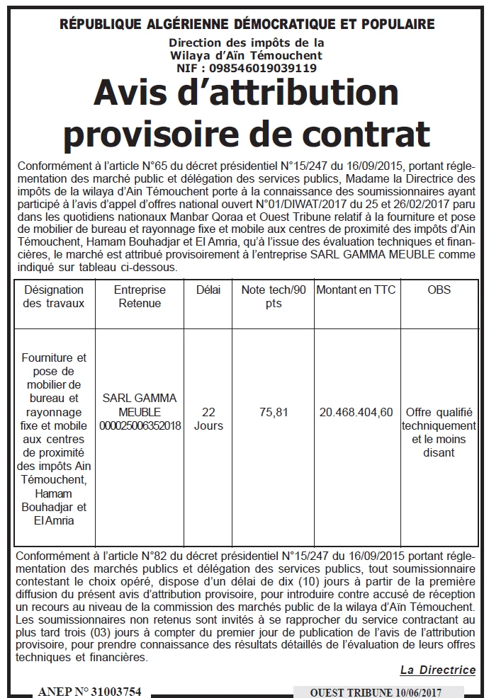 ouest TRIBUNE