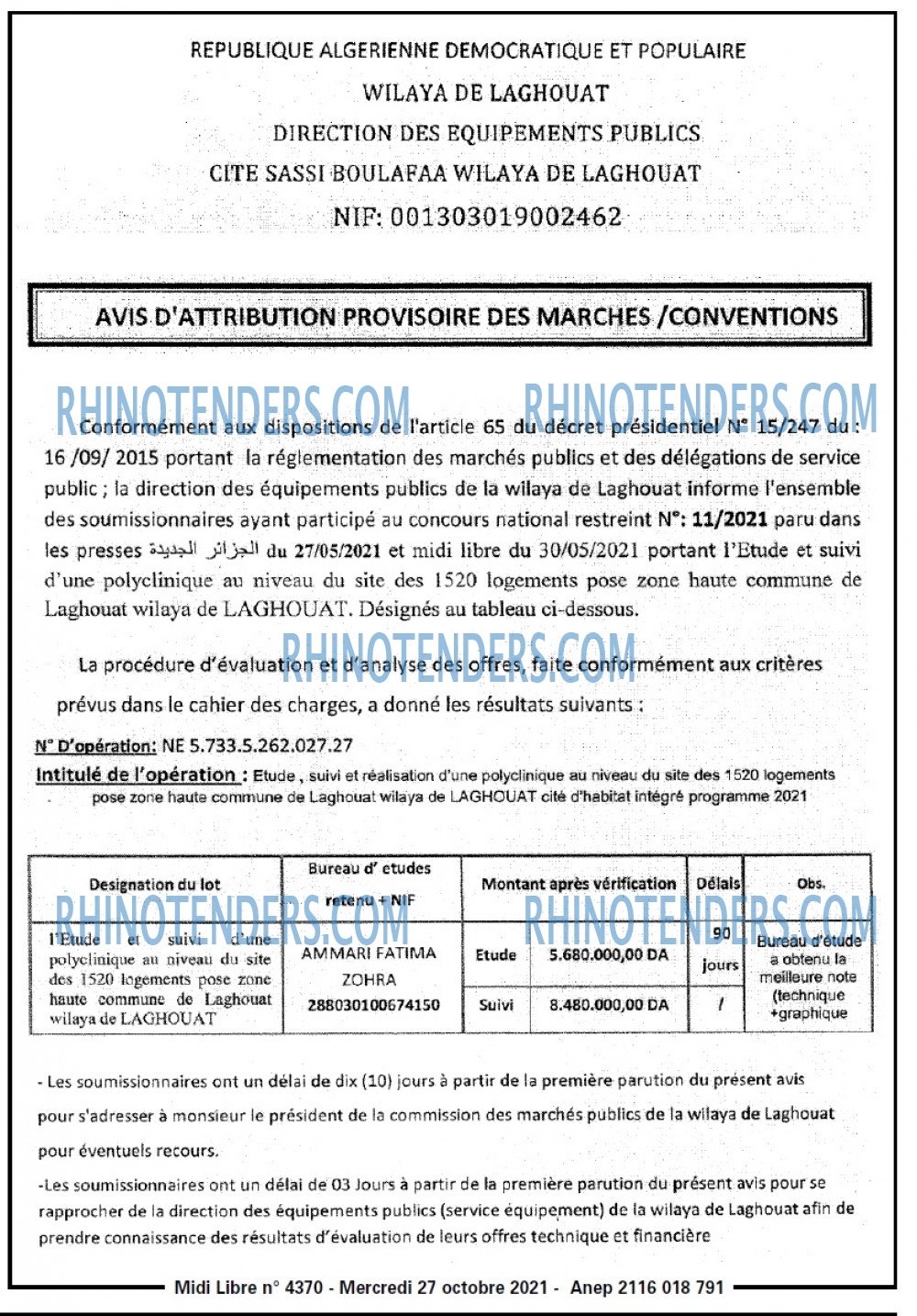 MIDI Libre