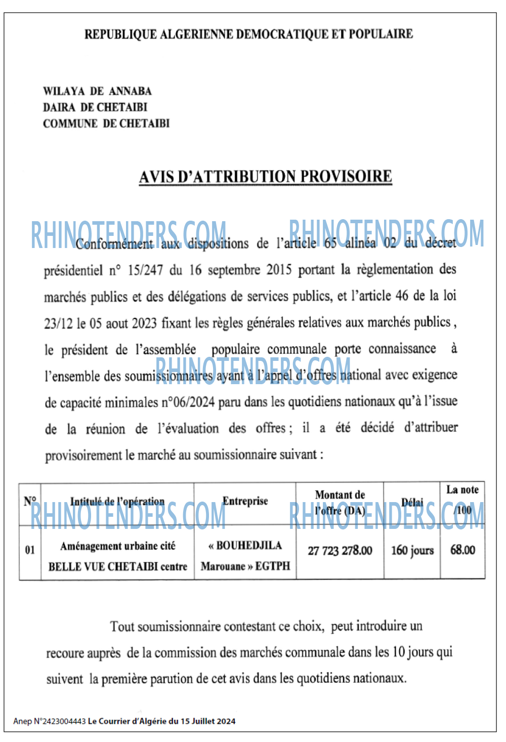 Le Courrier d'Algerie
