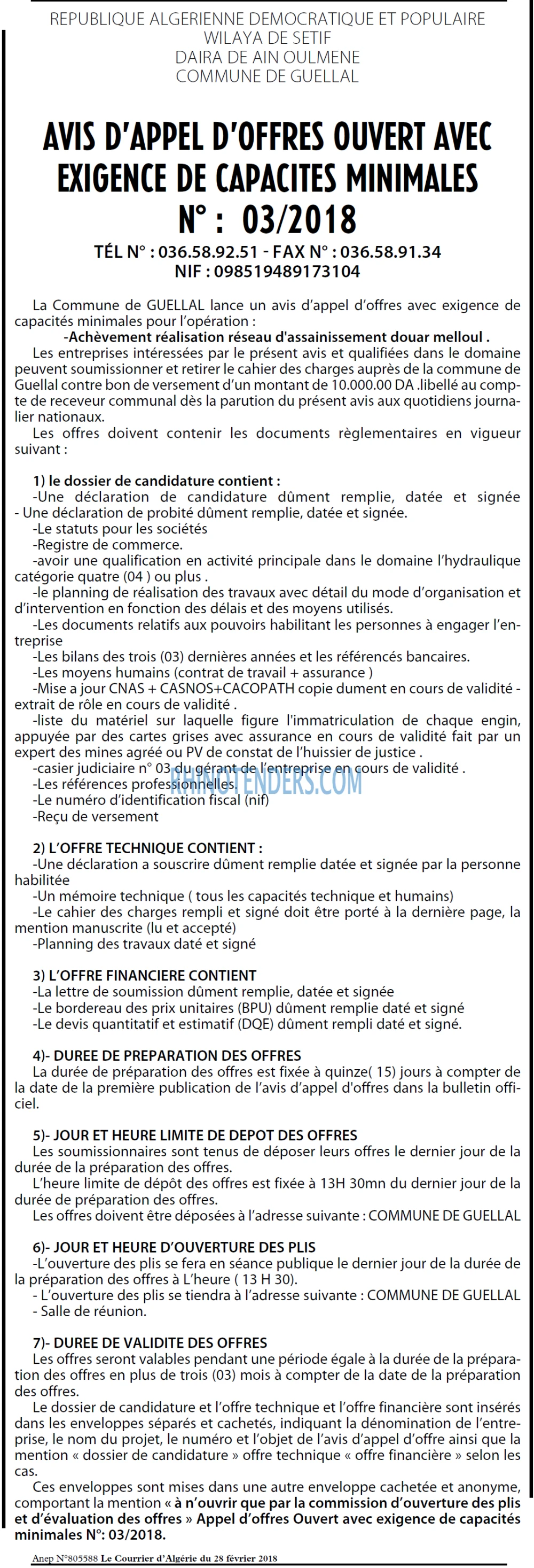 Le Courrier d'Algerie