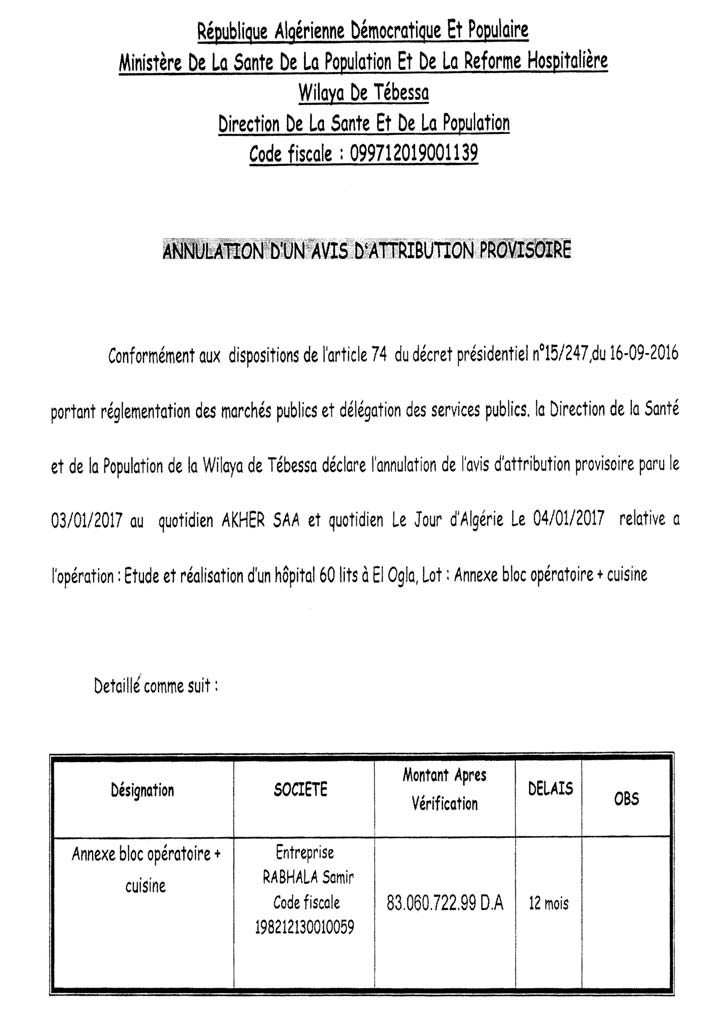 Le Jour d'Algérie
