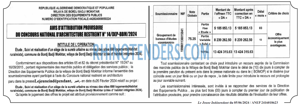 Le jeune indépendant