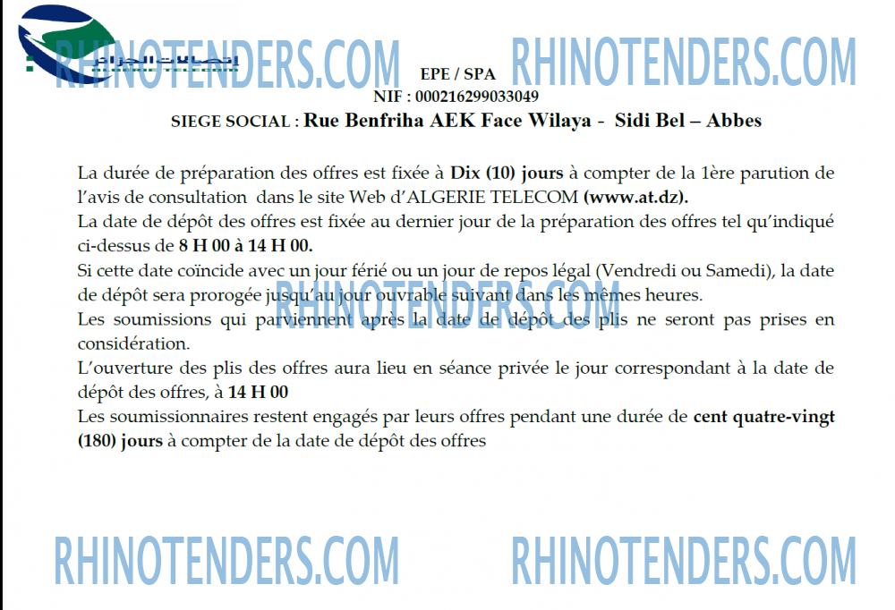 Algérie Télécom
