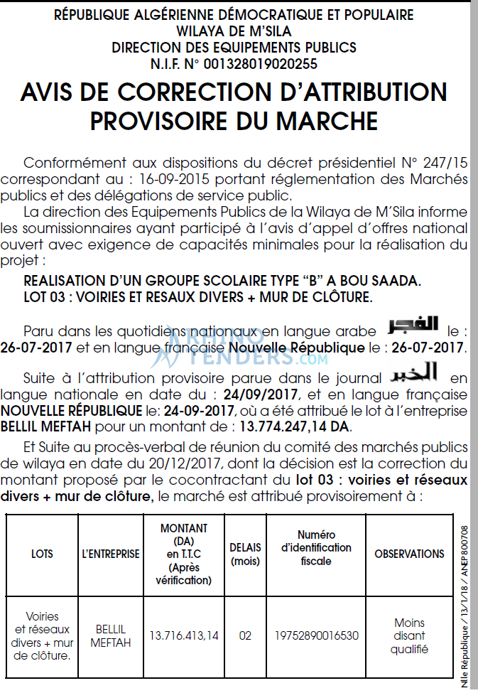 NOUVELLE REPUBLIQUE