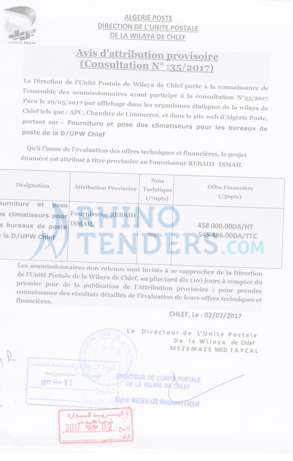 Algérie Poste