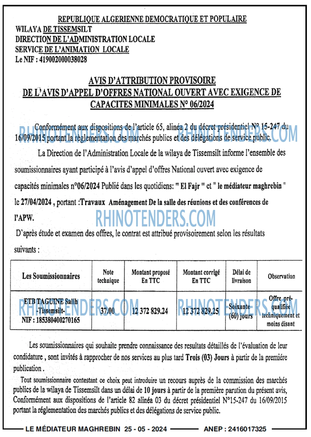 Autres