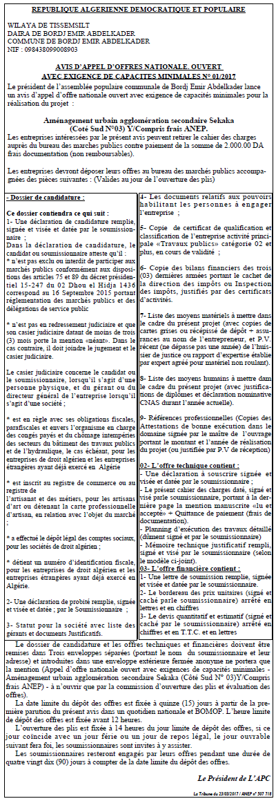 La Tribune
