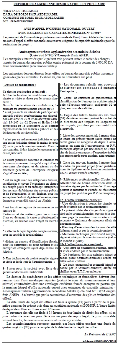 La Tribune
