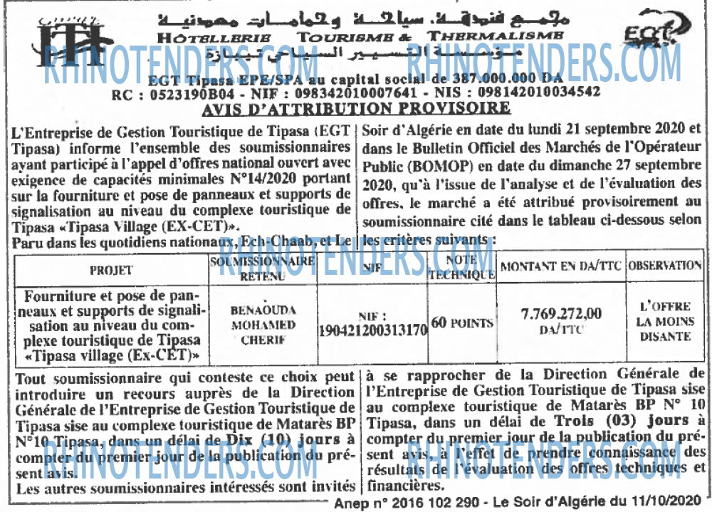 LE SOIR D'ALGERIE