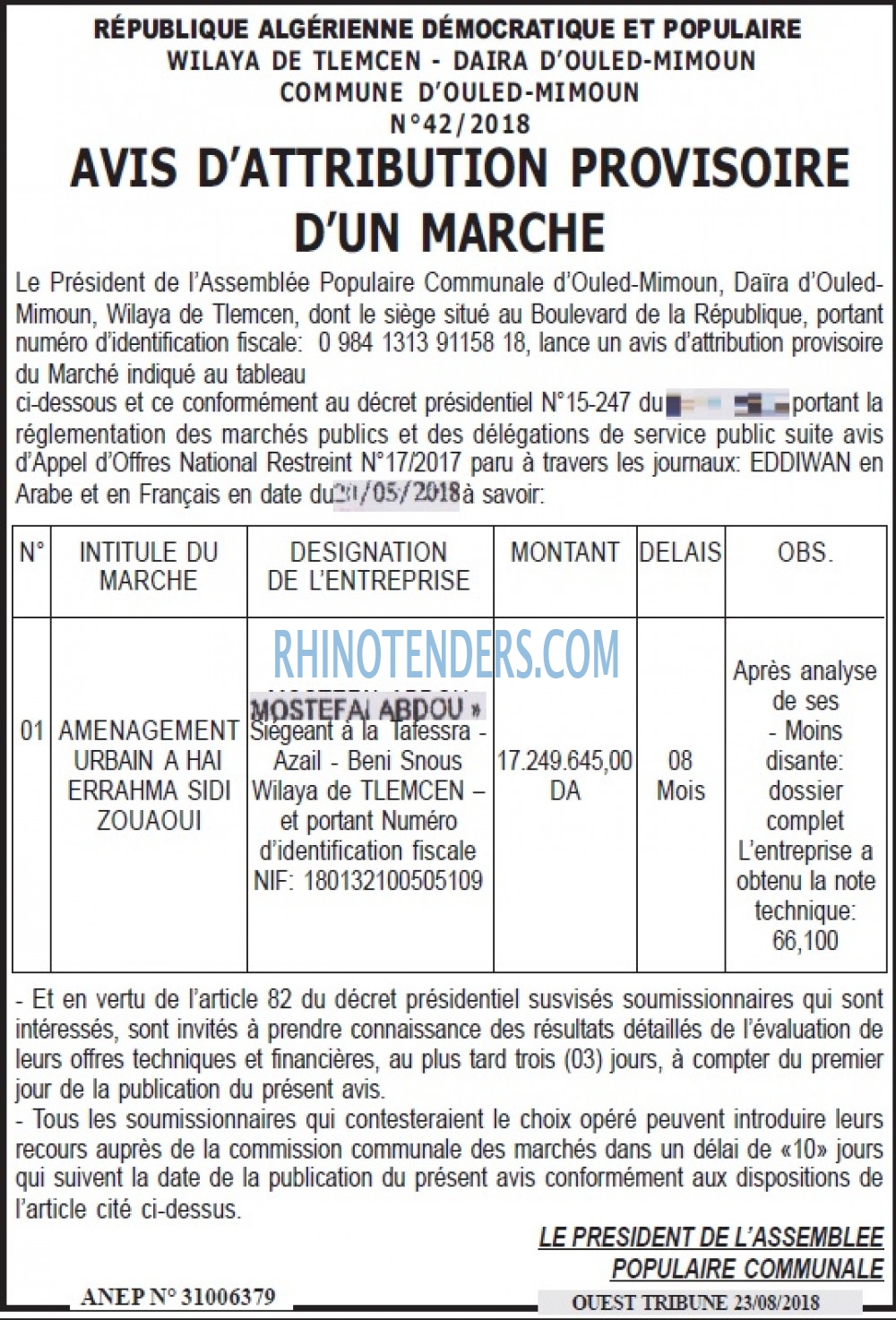 ouest TRIBUNE