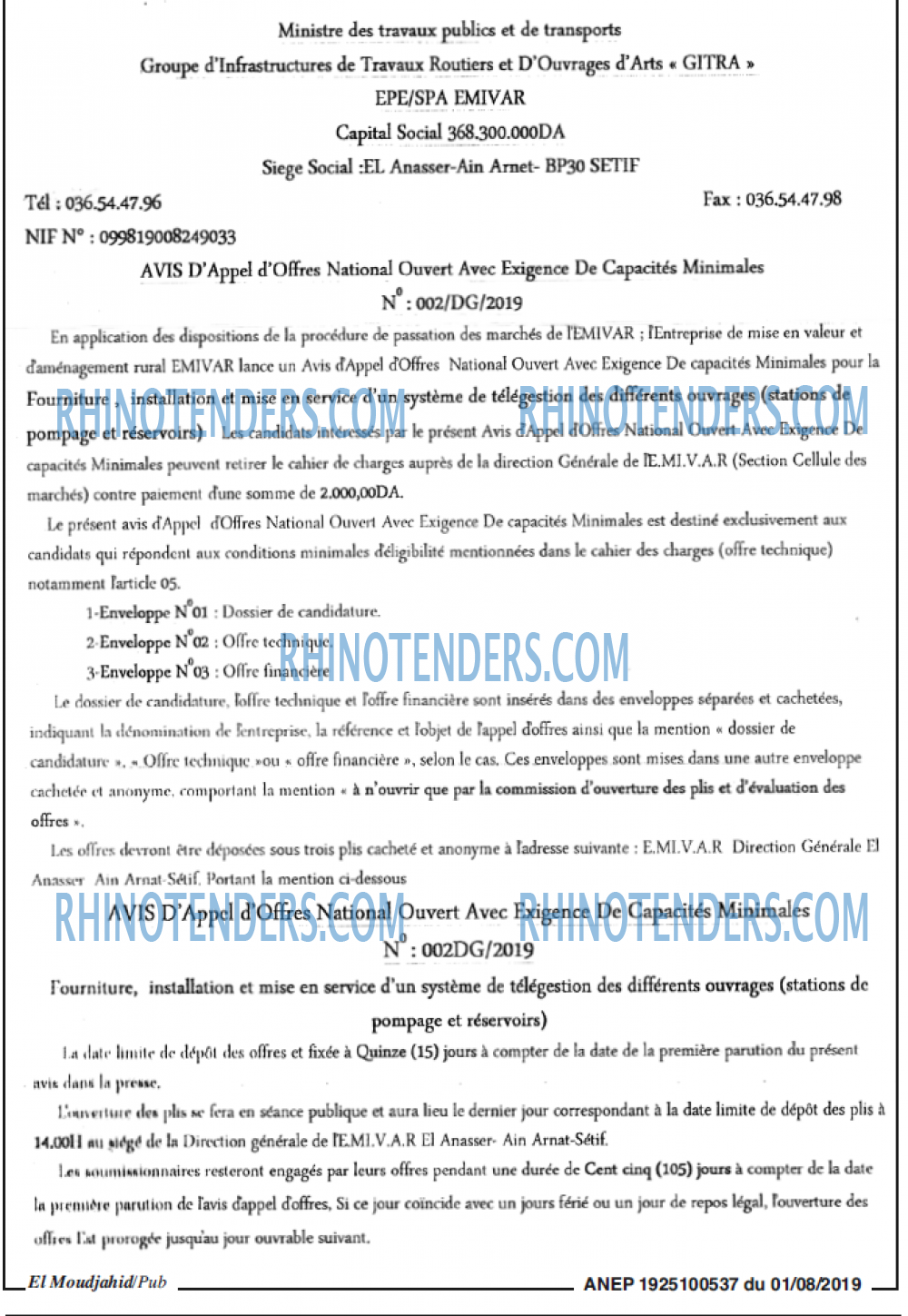El Moudjahid
