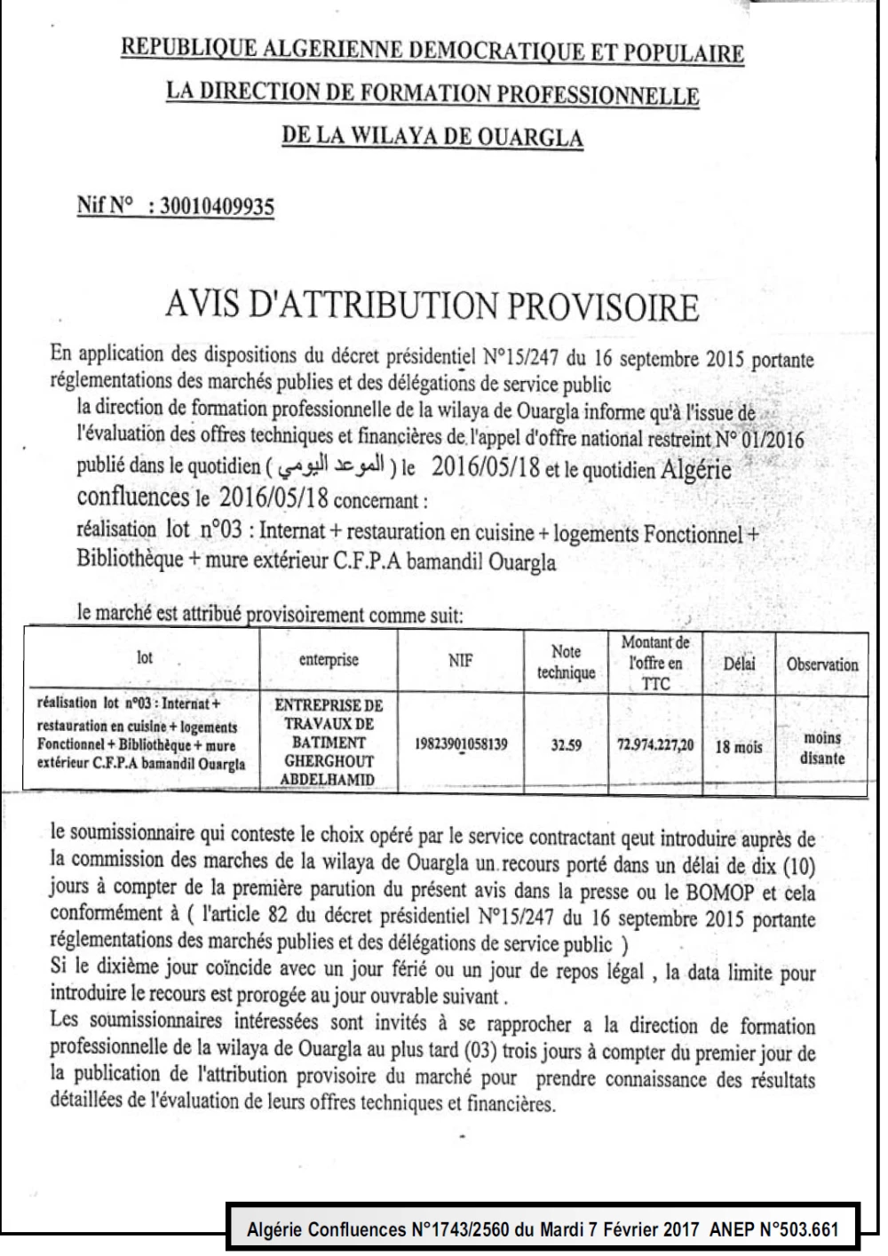 Algerie Confluence