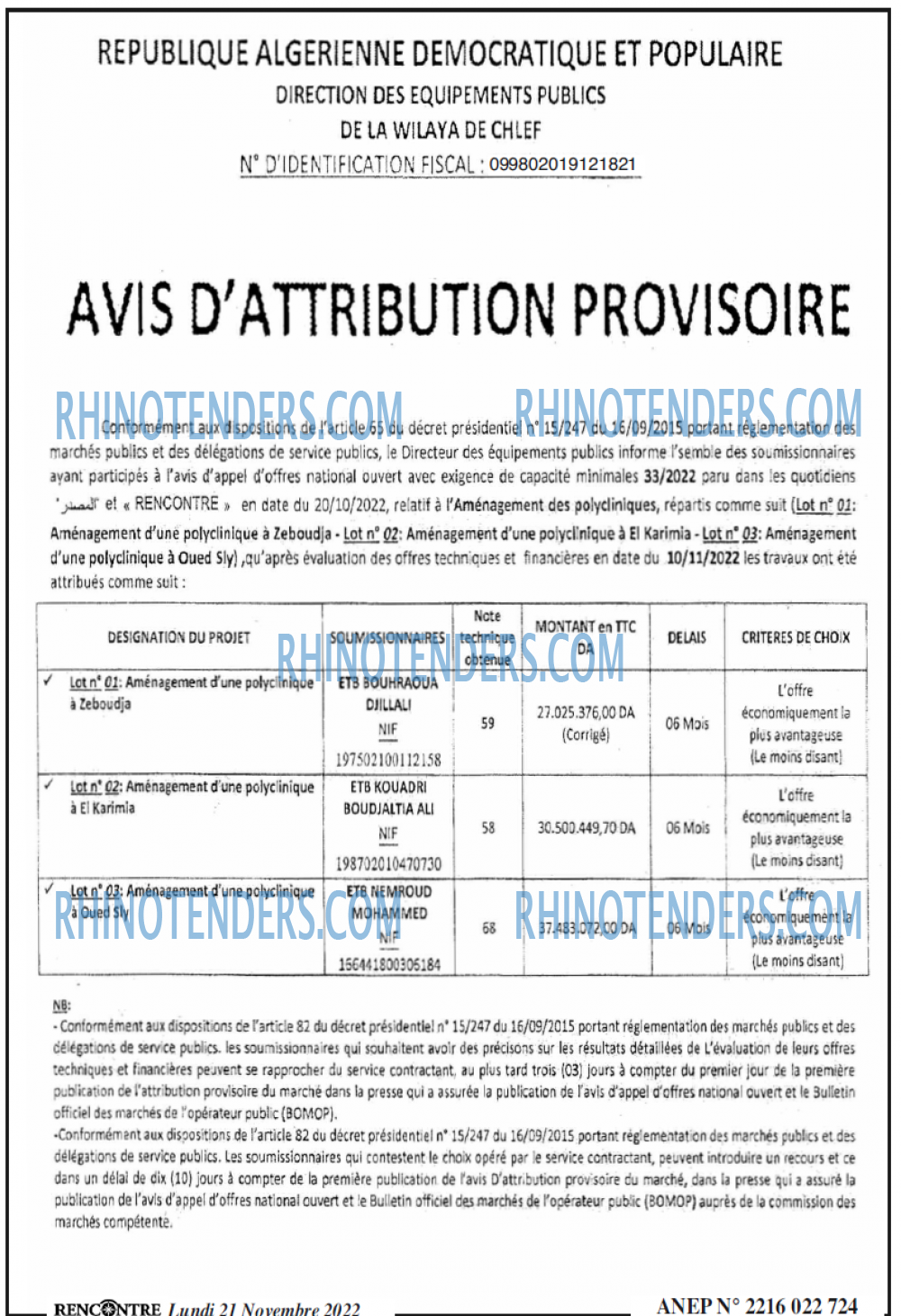 Autres