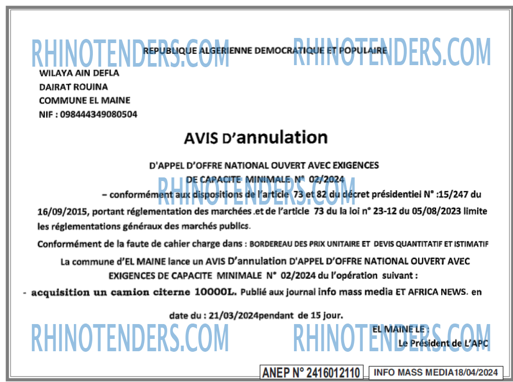 Infos Mass Media