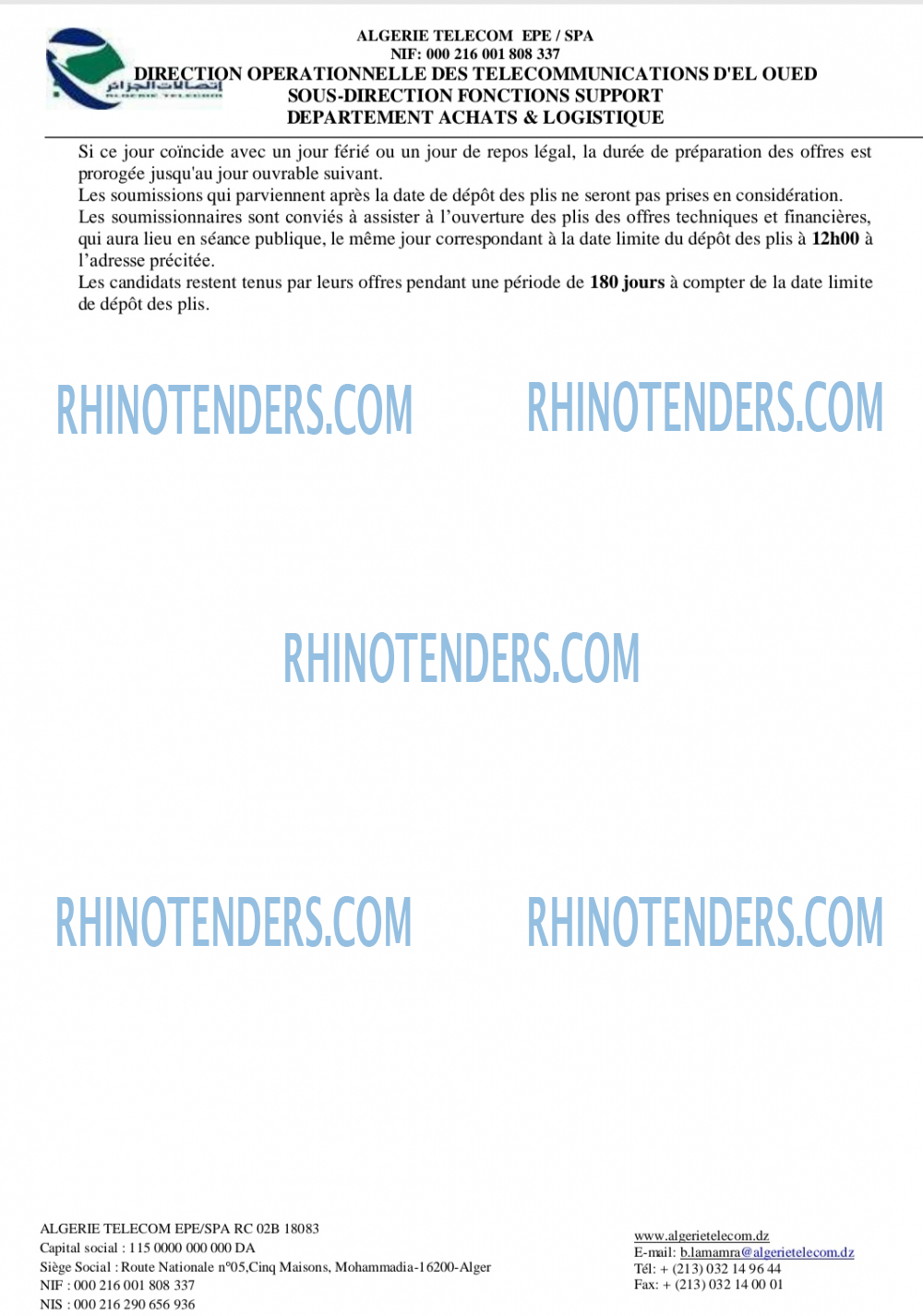Rhinotenders