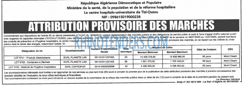 LE SOIR D'ALGERIE