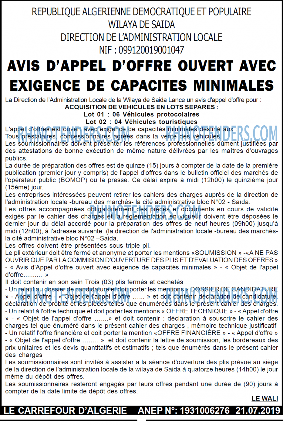Le Carrefour d'Algérie