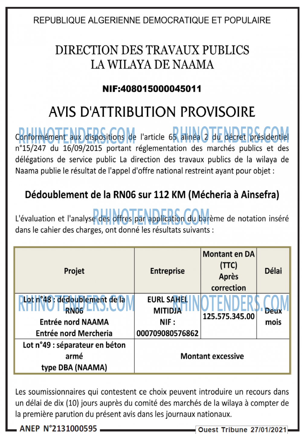 ouest TRIBUNE