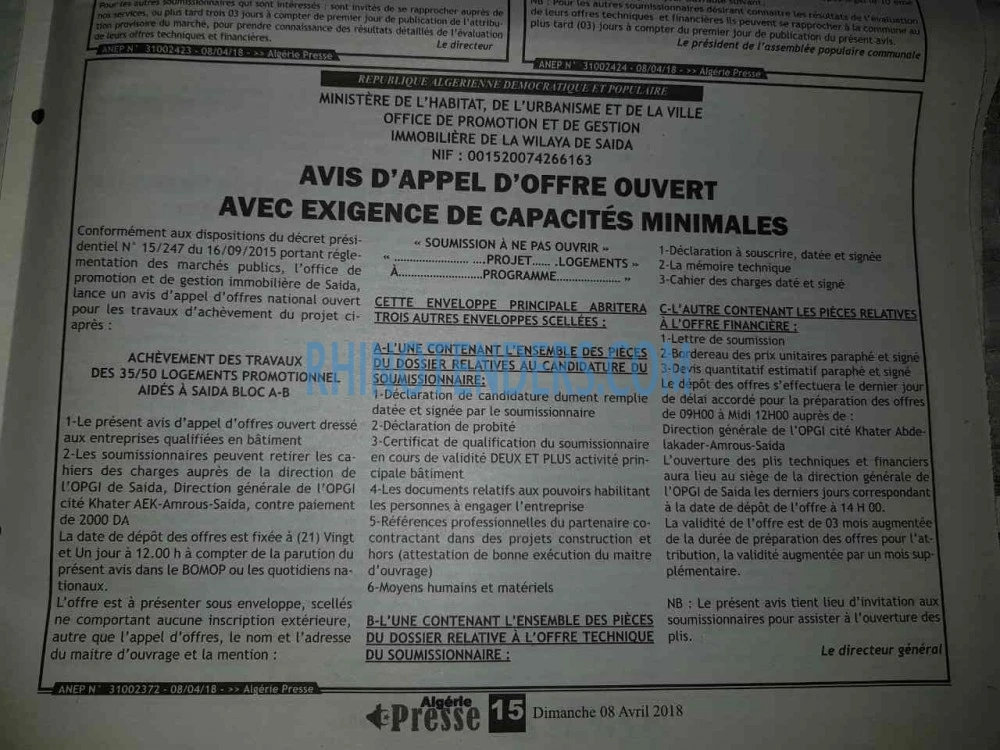 ALGERIE PRESSE