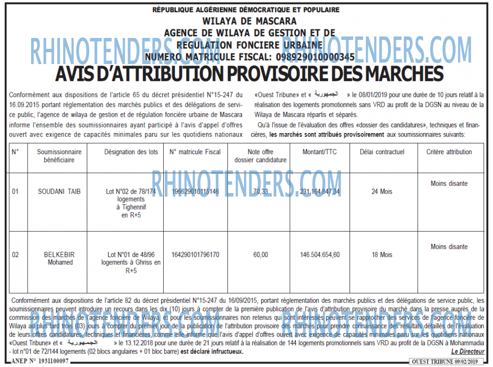 ouest TRIBUNE