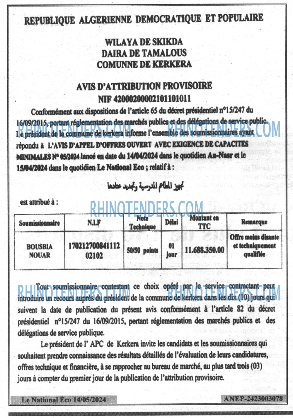 Autres