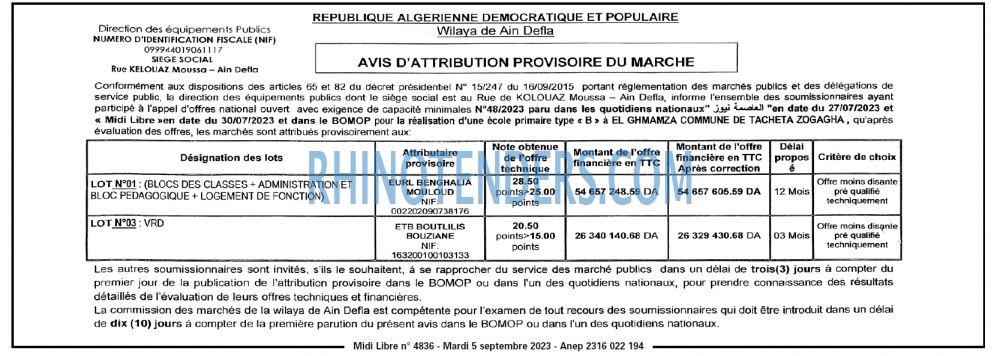 MIDI Libre