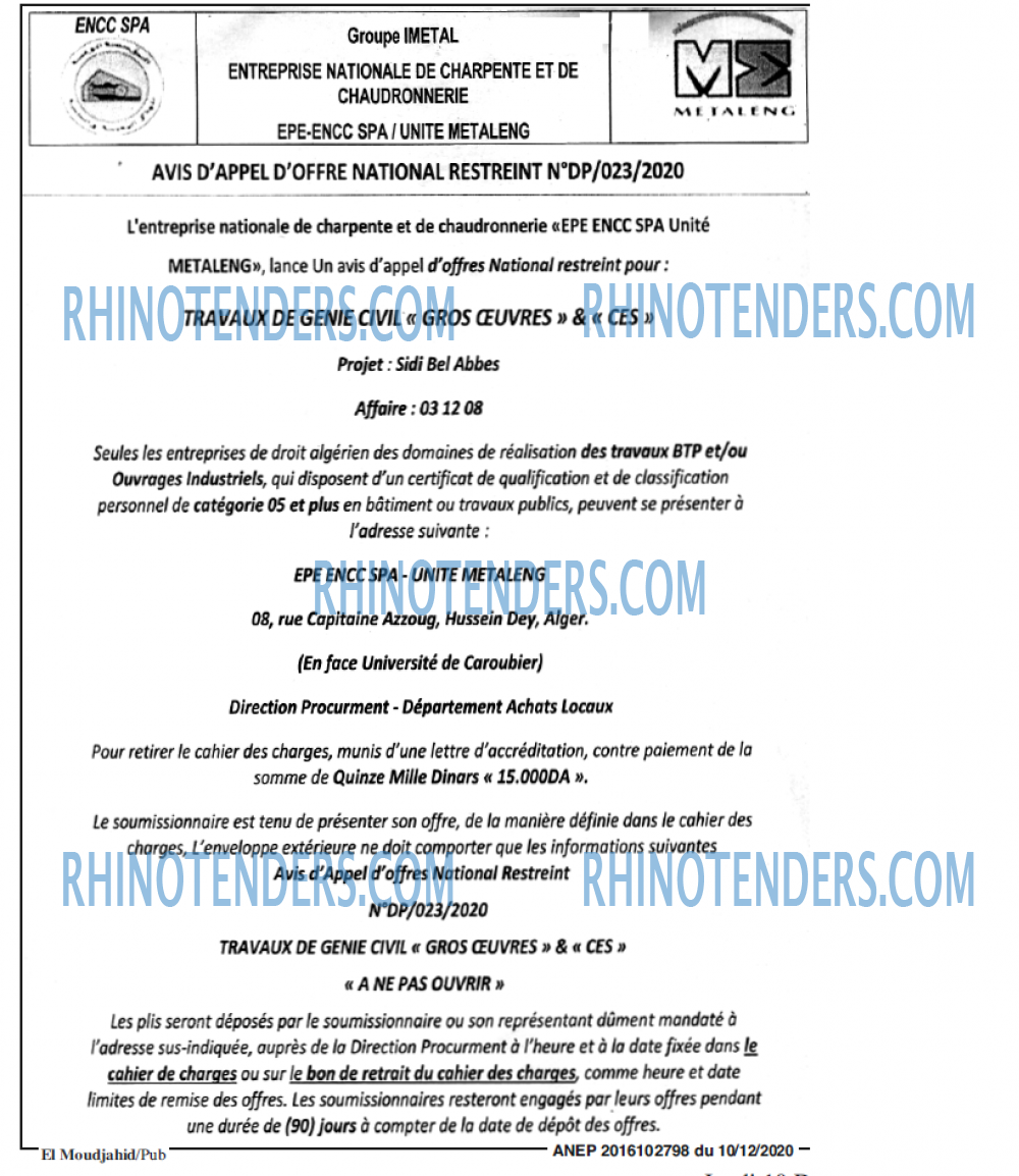 El Moudjahid