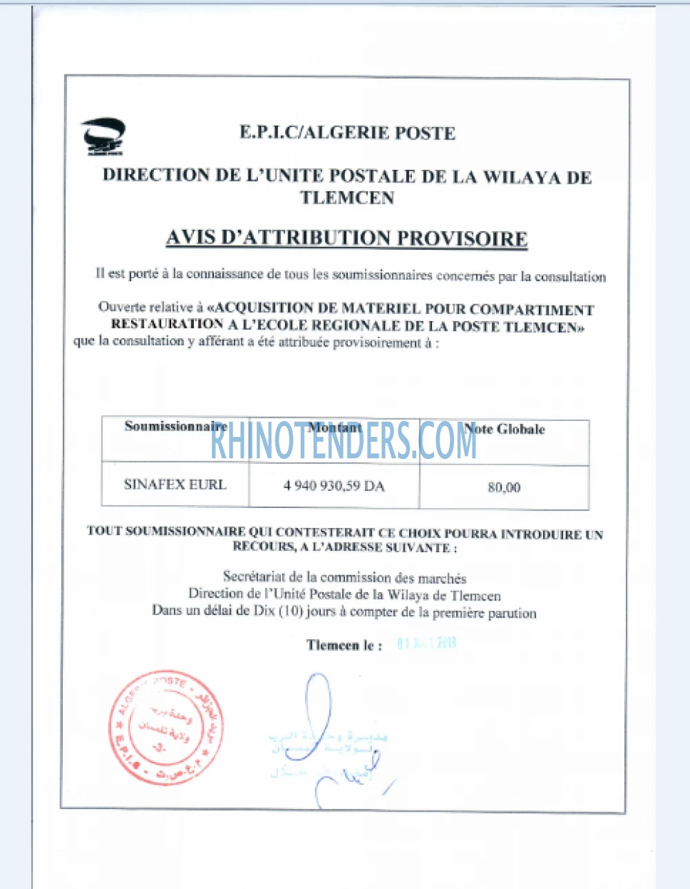 Algérie Poste