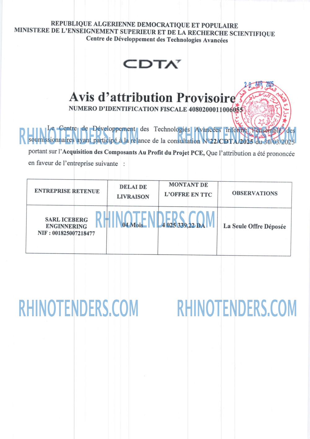 Rhinotenders