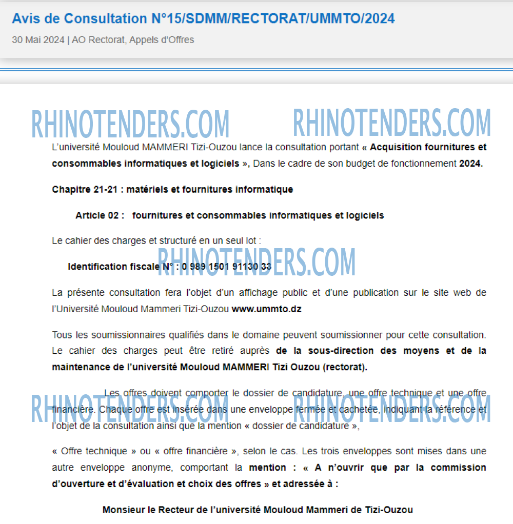 Rhinotenders