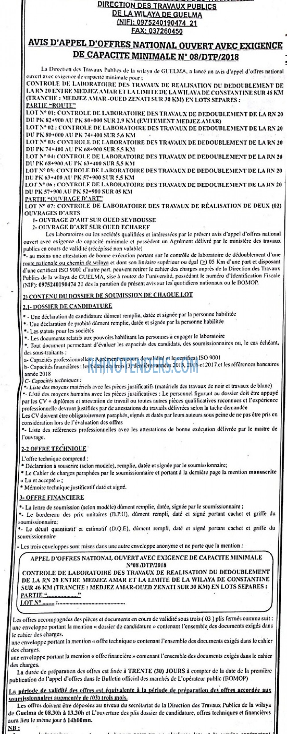 SEYBOUSSE TIMES