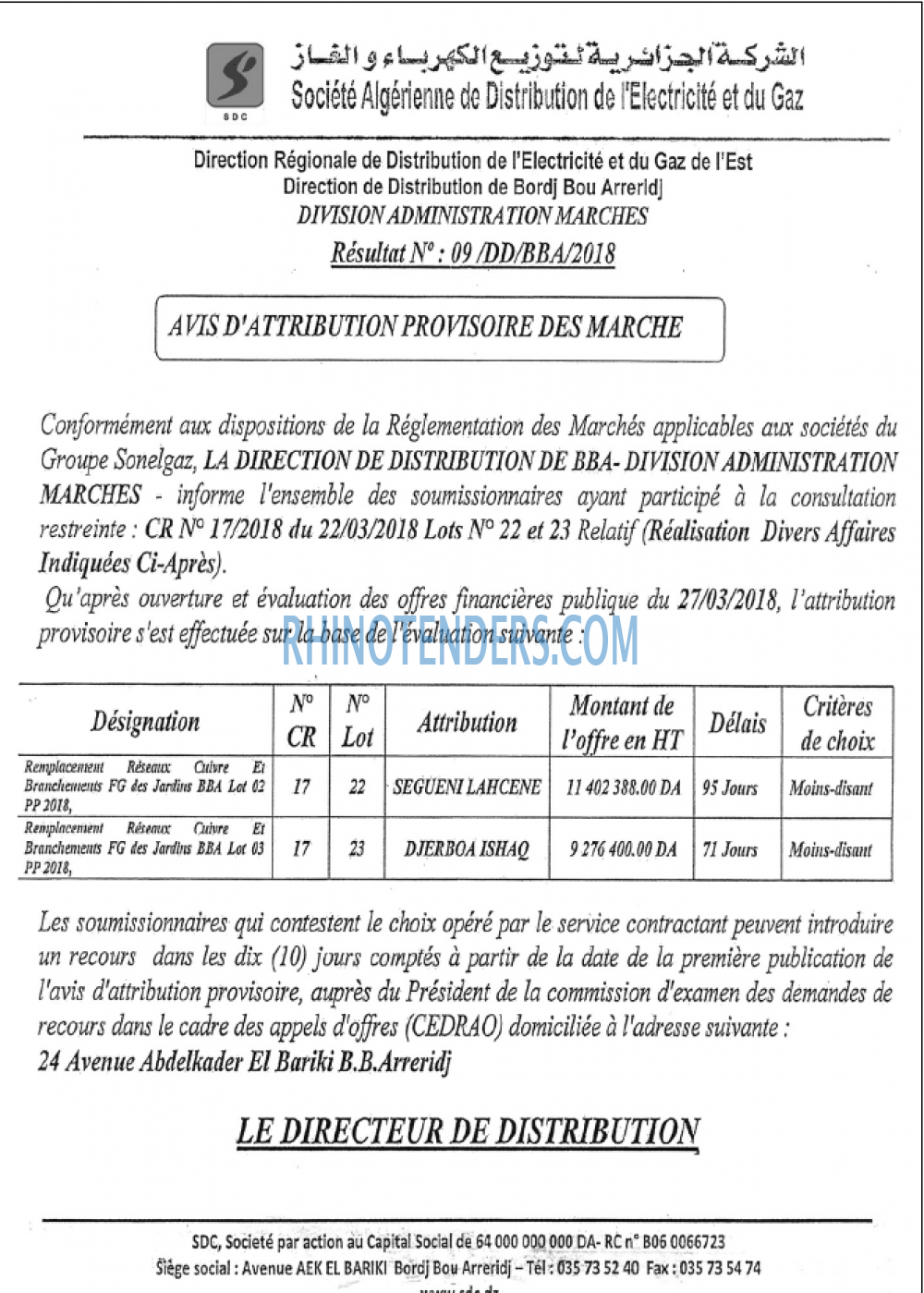Les Debats
