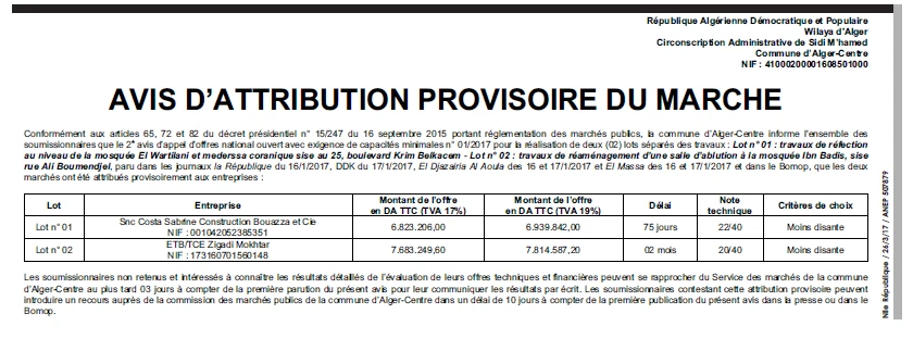 NOUVELLE REPUBLIQUE