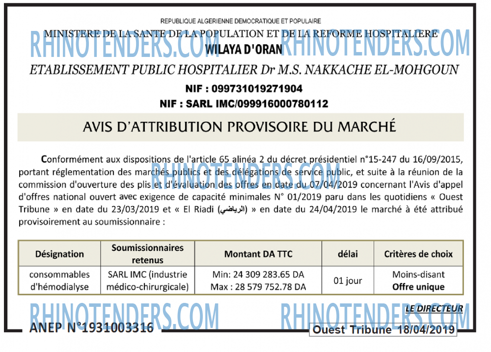 ouest TRIBUNE