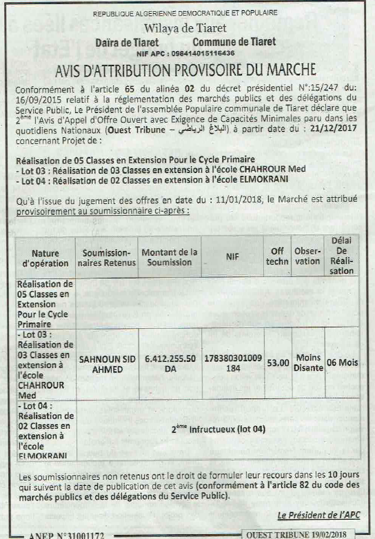 ouest TRIBUNE