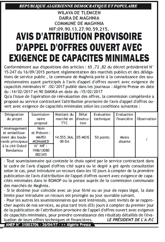 ALGERIE PRESSE
