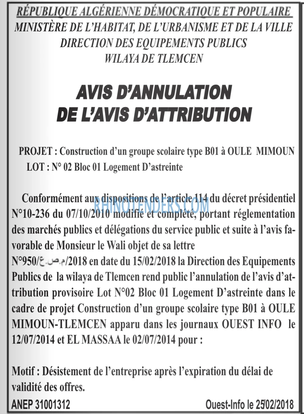 OUEST INFO