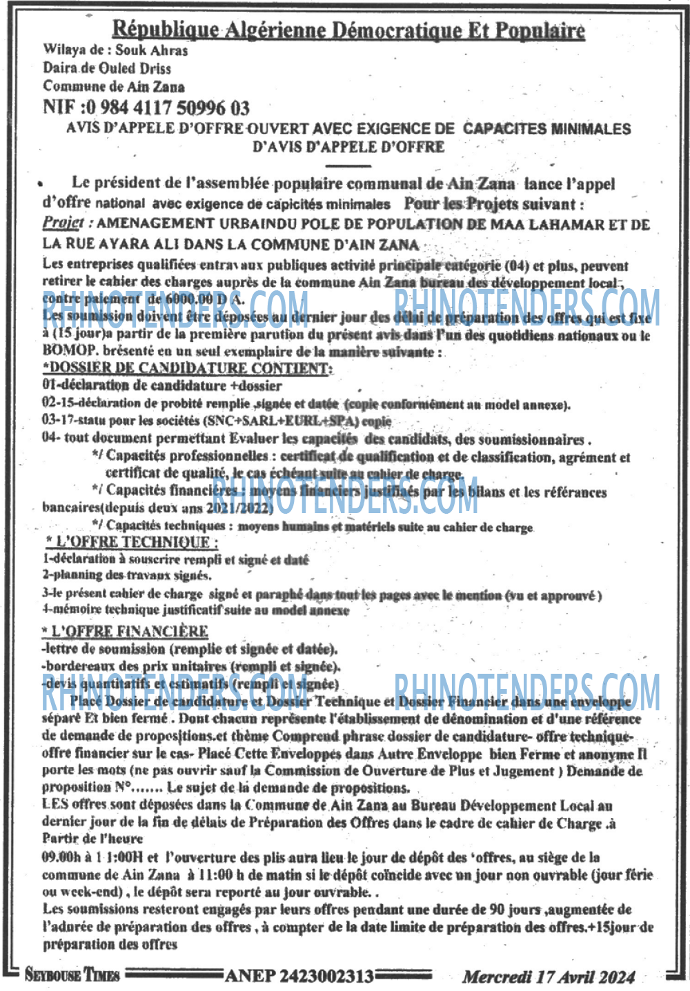 SEYBOUSSE TIMES