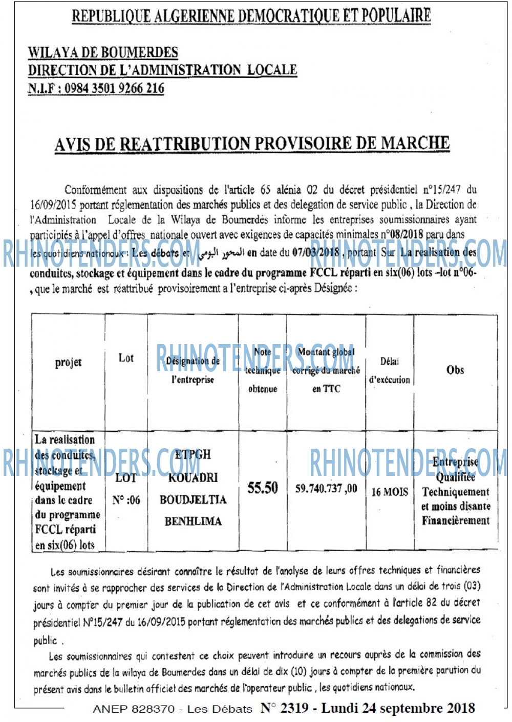 Les Debats
